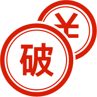 破产重整业务