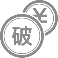 破产重整业务